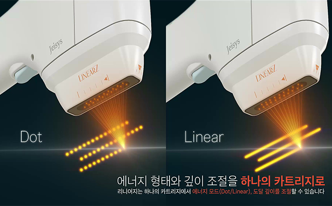 (주)제이시스메디칼 - 디자인리프팅 리니어지