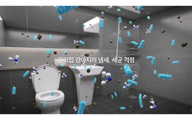 (주)다옴전자 - 공기살균기