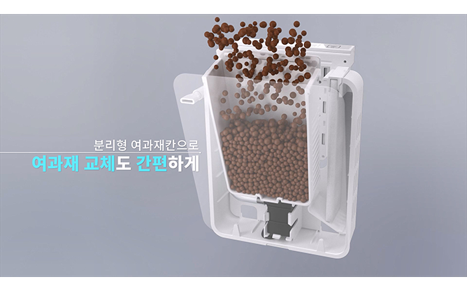 에코피스 주식회사 - 리파리움 여과기