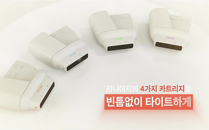 (주)제이시스메디칼 - 디자인리프팅 리니어지