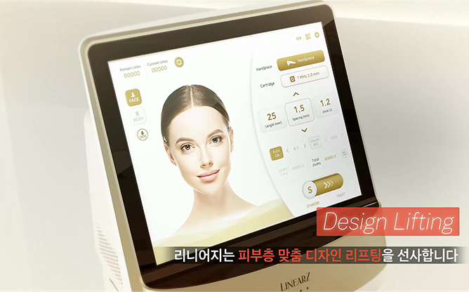 (주)제이시스메디칼 - 디자인리프팅 리니어지