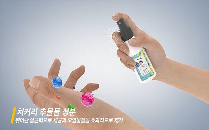 닥터티제이 - 살균소독제