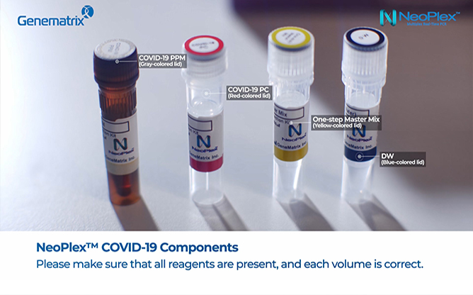 (주)진매트릭스 - 멀티플렉스 분자진단전문기업