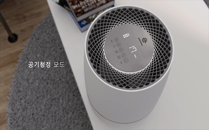 (주)아이티플러스 - 가습 공기청정기