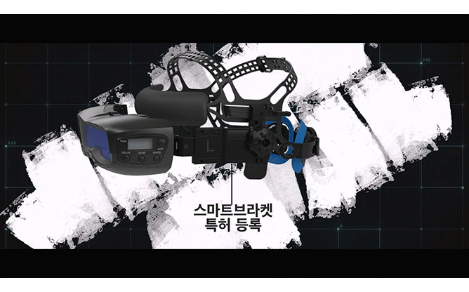(주)써보레 - 고글형 용접면