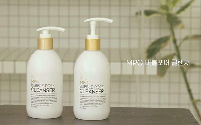 씨에스 글로벌코스메틱 - MPC 버블포어 클렌져