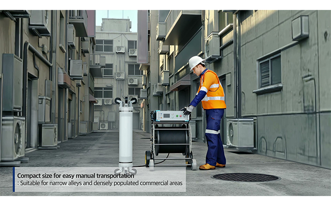 주식회사 수도씨앤지 - 비굴착 부분 보수기