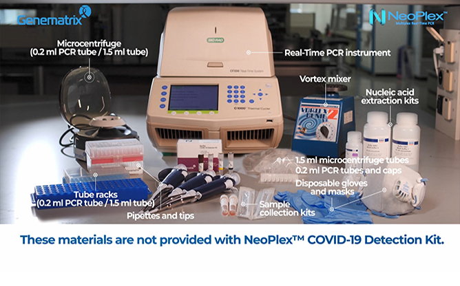 (주)진매트릭스 - 멀티플렉스 분자진단전문기업