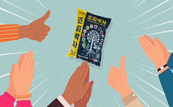 (주)바이오플랜 - 조피박사