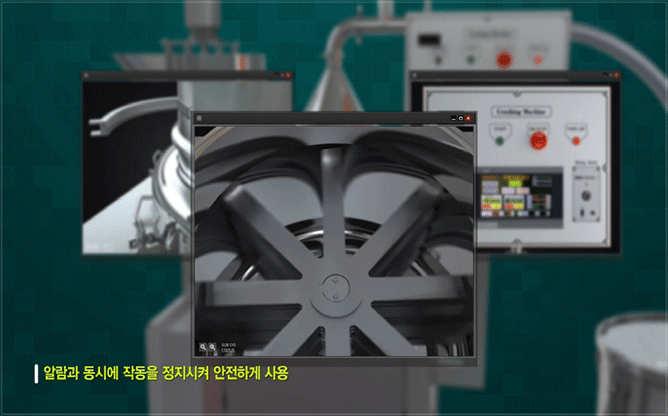 (주)서로바이오 - 나노분쇄기술/천연분말소재