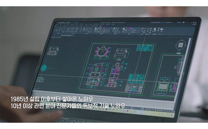 (주)온도기술센테크 - 온도센서 제조 전문 업체