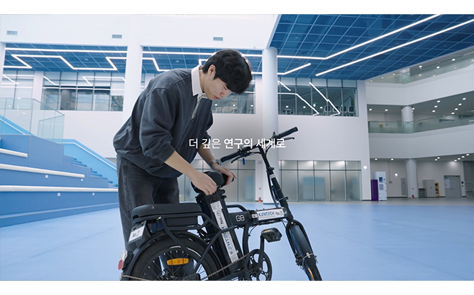 한국에너지공과대학 - 마이크로그리드