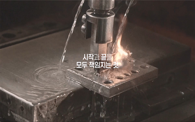 에이치투씨디자인 - 안경테 및 선글라스 디자인