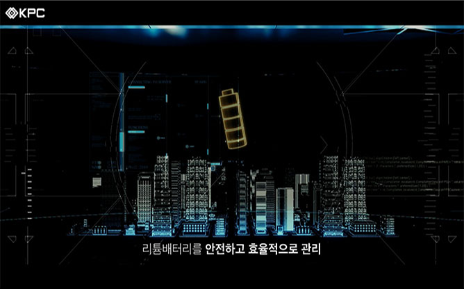 (주)한국파워셀 - 리튬배터리 패키징