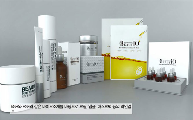 한국코러스(주) - 글로벌 제약기업