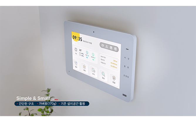 성창(주)-미니센