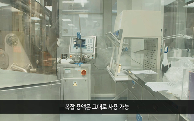 (주)동성케미칼 - 손상감지센서용 소재