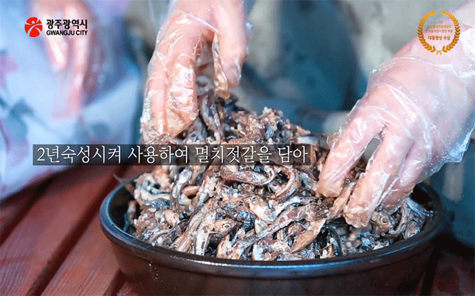 (주)뜨레찬 - 프리미엄 전통 발효 김치