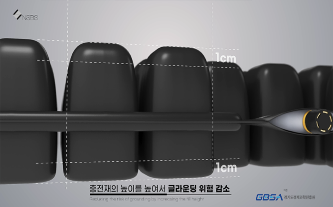 엔에스비에스 - 브릭에어쿠션