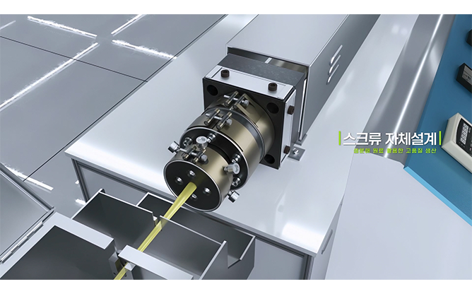 (주)동일프라텍-생분해 빨대