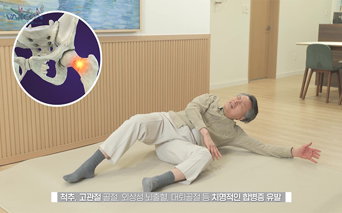 비엔알(주) - 에어러블 벨트