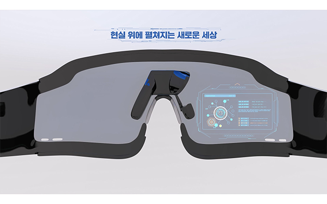 (주)씨앤에스컴퍼니 - AR 스마트글래스