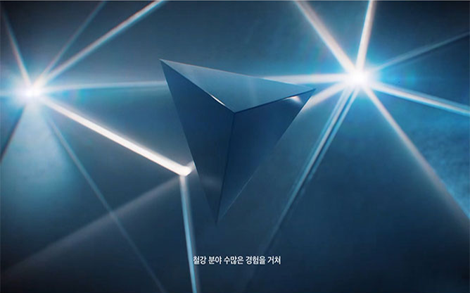KG스틸(주) - 철강금속제조