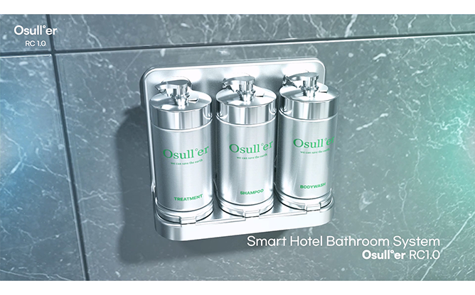 (주)프리아이디어 - 친환경 화장품 용기