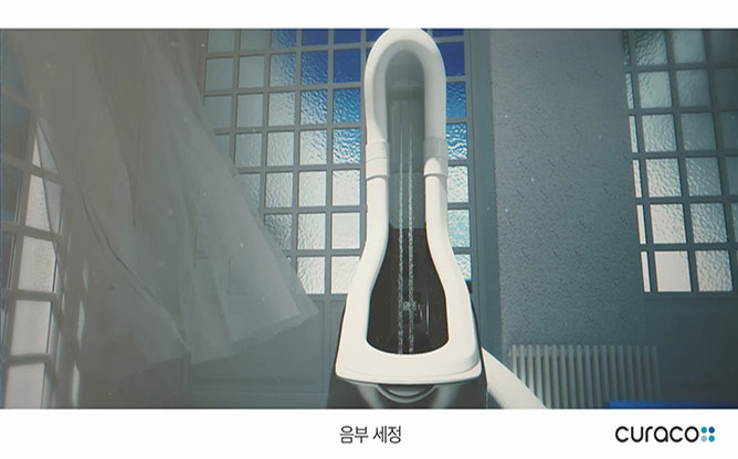 (주)큐라코 - 케어비데