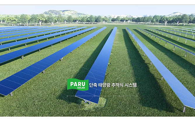 (주)파루 - 태양광 추적 시스템