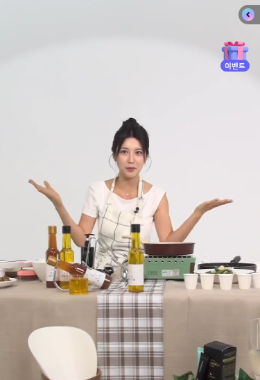 요리지, 두피샴푸, 참기름