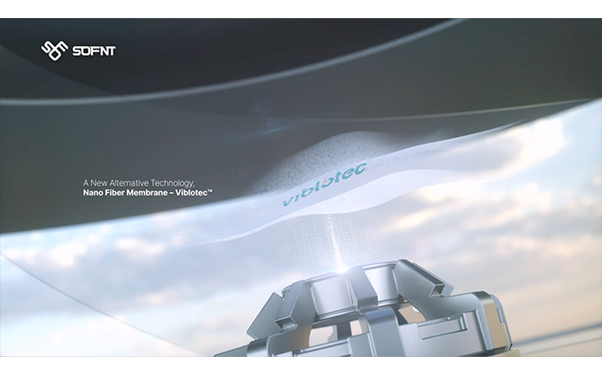 (주)소프엔티 -  나노섬유 멤브레인 기술
