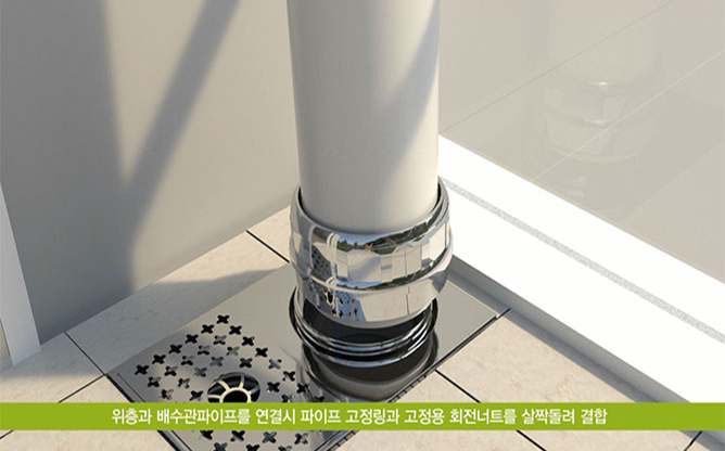 미래법인 - 거름망