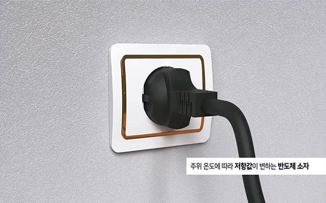 스마트전자(주) - 전기 전자저항기 전문
