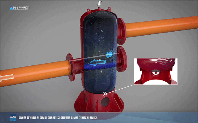 중앙엔지니어링(주) - 냉난방 공조 설비 전문