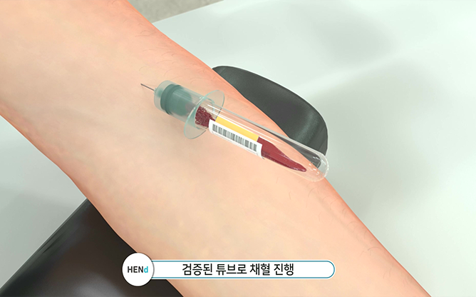 에너지움(주) - 튜브 라벨링 자동화 시스템