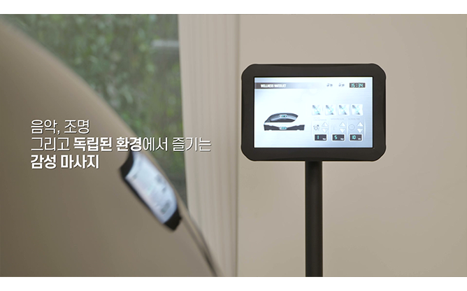 (주)굿플 - 의료기기 제조 기업