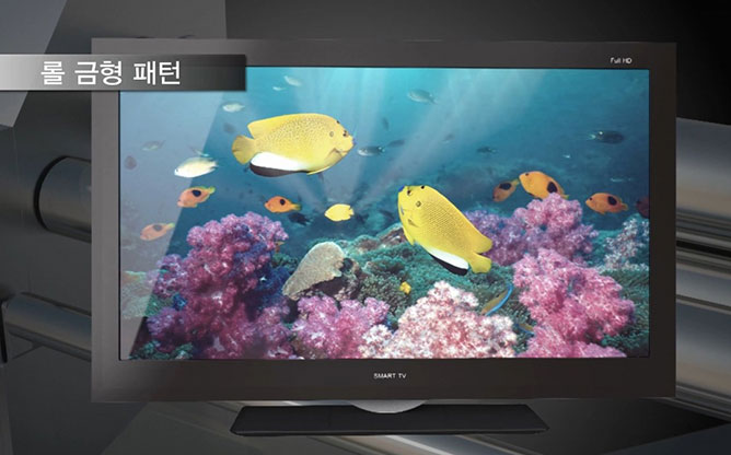 한국기계연구원 - 나노마이크로복합패턴