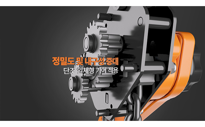 (주)대산이노텍 - 산업용 운반·물류장비
