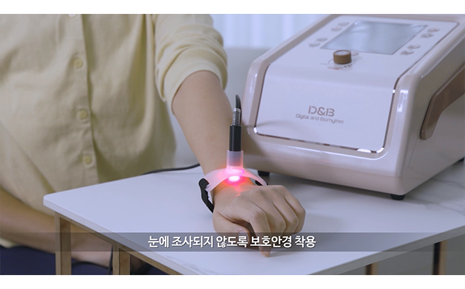 주식회사굿플 - 통증완화 의료기기