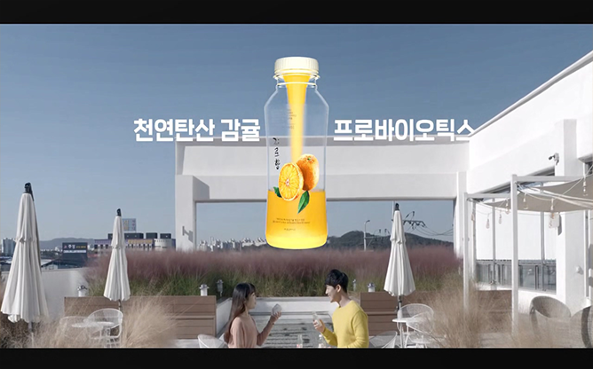 제주홍암가 - 감로향