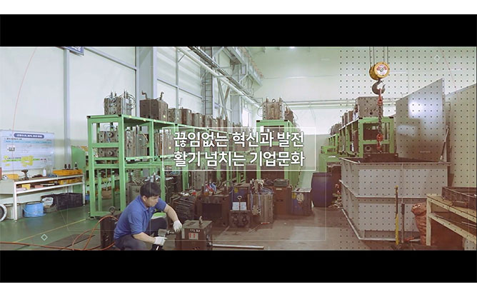 (주)경안금속 - 비철금속 부품