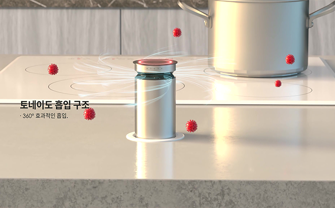 (주)인투시 - 시크릿 주방 후드
