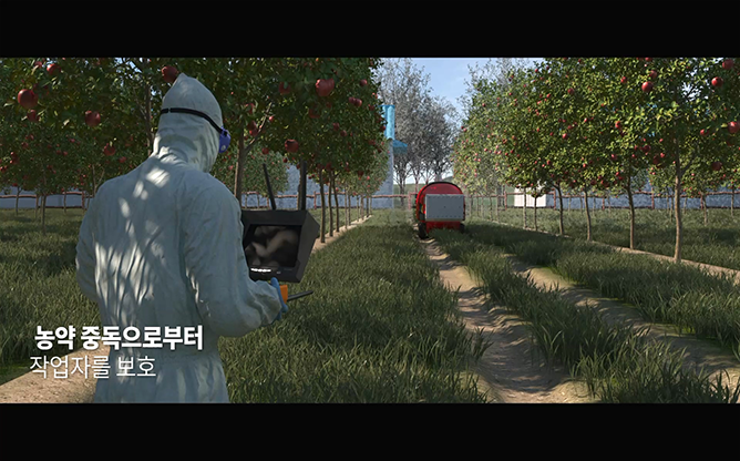 포스텍 - 과수 인식 분무제어장치