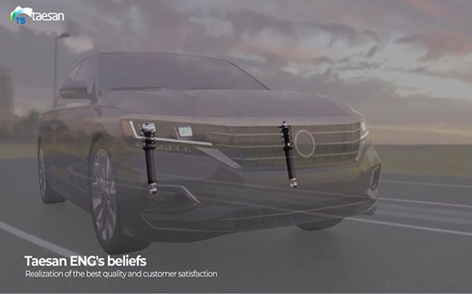 (주)태산이엔지 - 글로벌 자동차 부품 전문