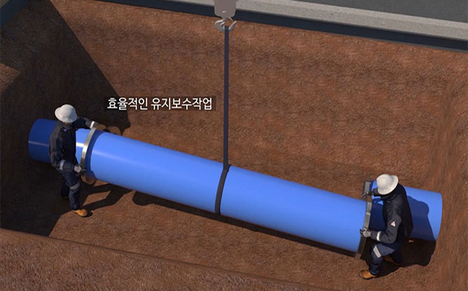 (주)제이엔지 - 배관누수관리시스템