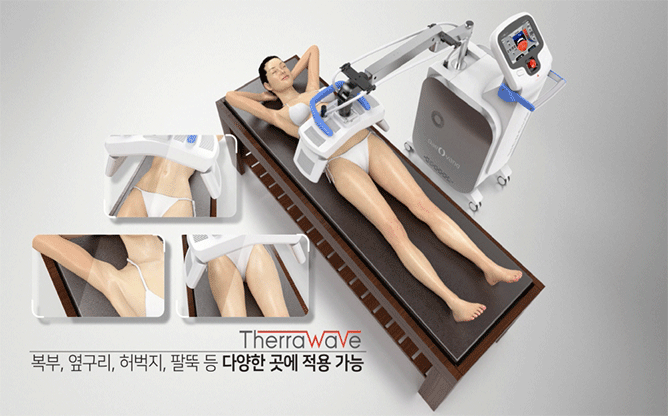 대양의료기(주) - 의료기기 전문