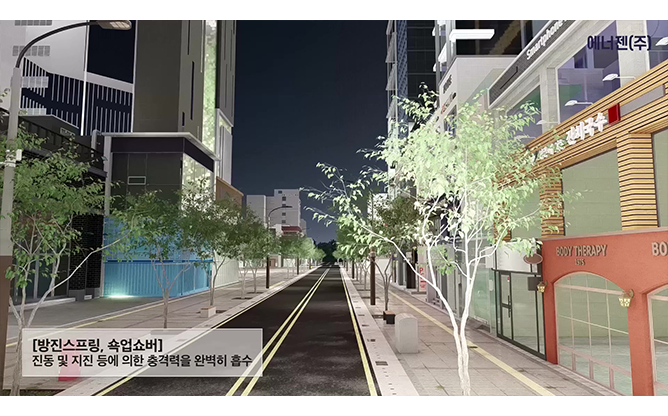 에너젠 주식회사 -  디젤엔진 발전기 전문
