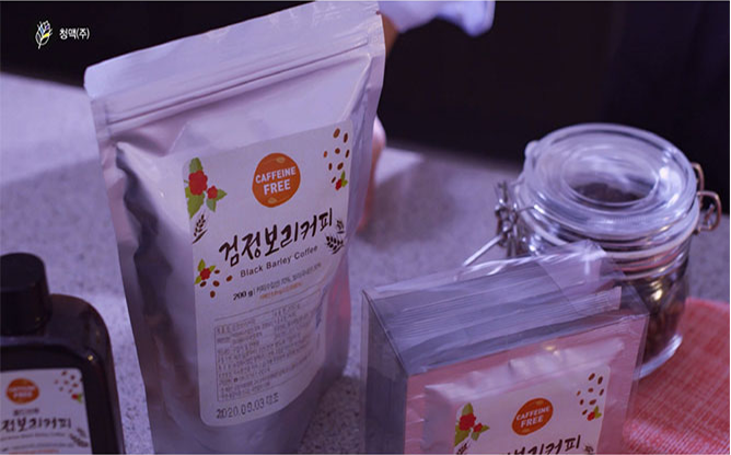 농헙회사법인 청맥(주) - 검정보리커피