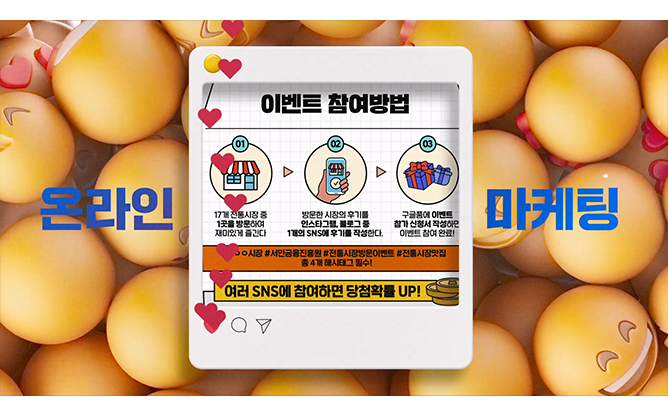 MNK - 종합디자인전문회사